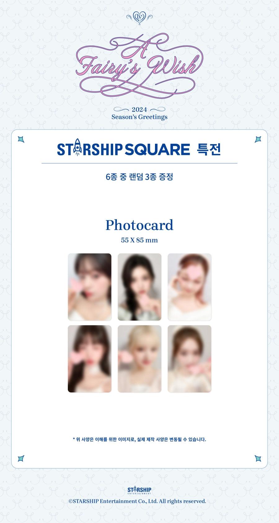 IVE 2024 SEASON’S GREETINGS [A Fairy’s Wish] (STARSHIP Gift) - KKANG