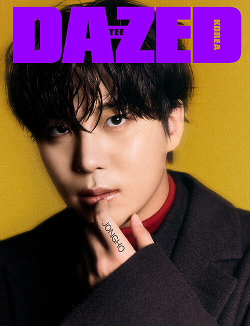 ATEEZ – Dazed & Confused Korea (2024. DEC)