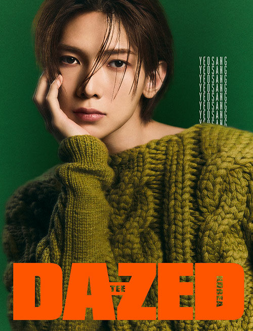 ATEEZ – Dazed & Confused Korea (2024. DEC)