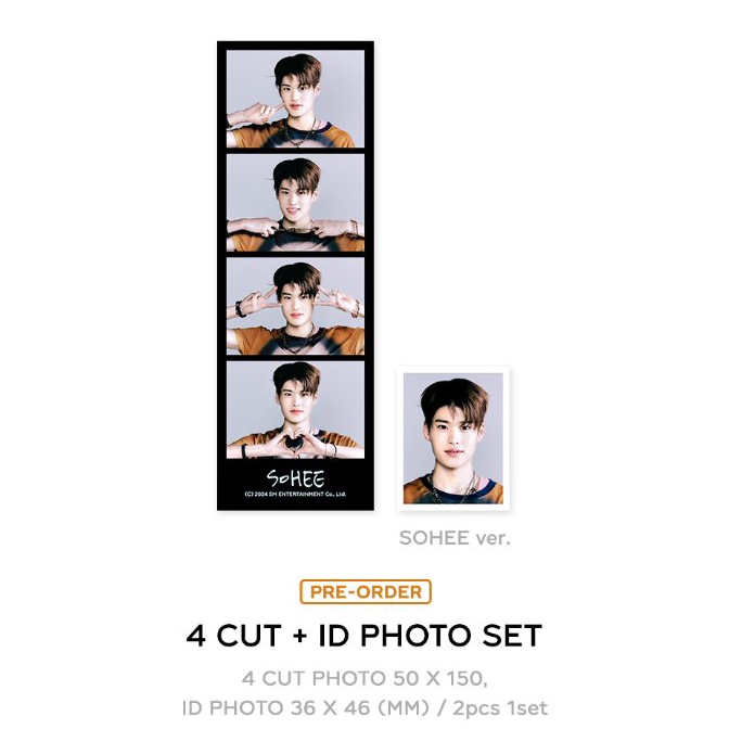 [RIIZING DAY] 4 CUT + ID PHOTO SET
