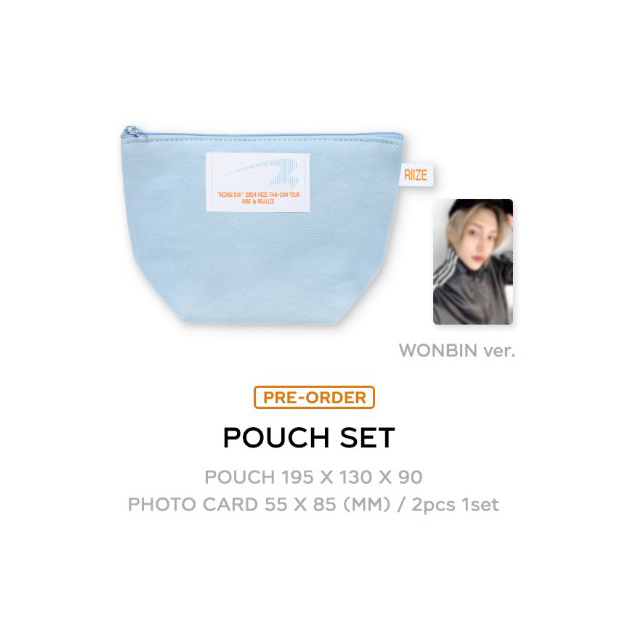 [RIIZING DAY] POUCH SET