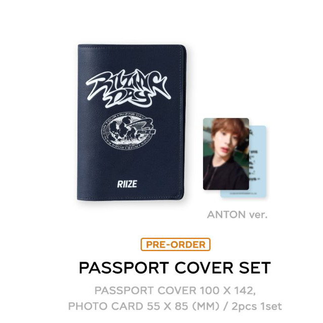 [RIIZING DAY] PASSPORT SET