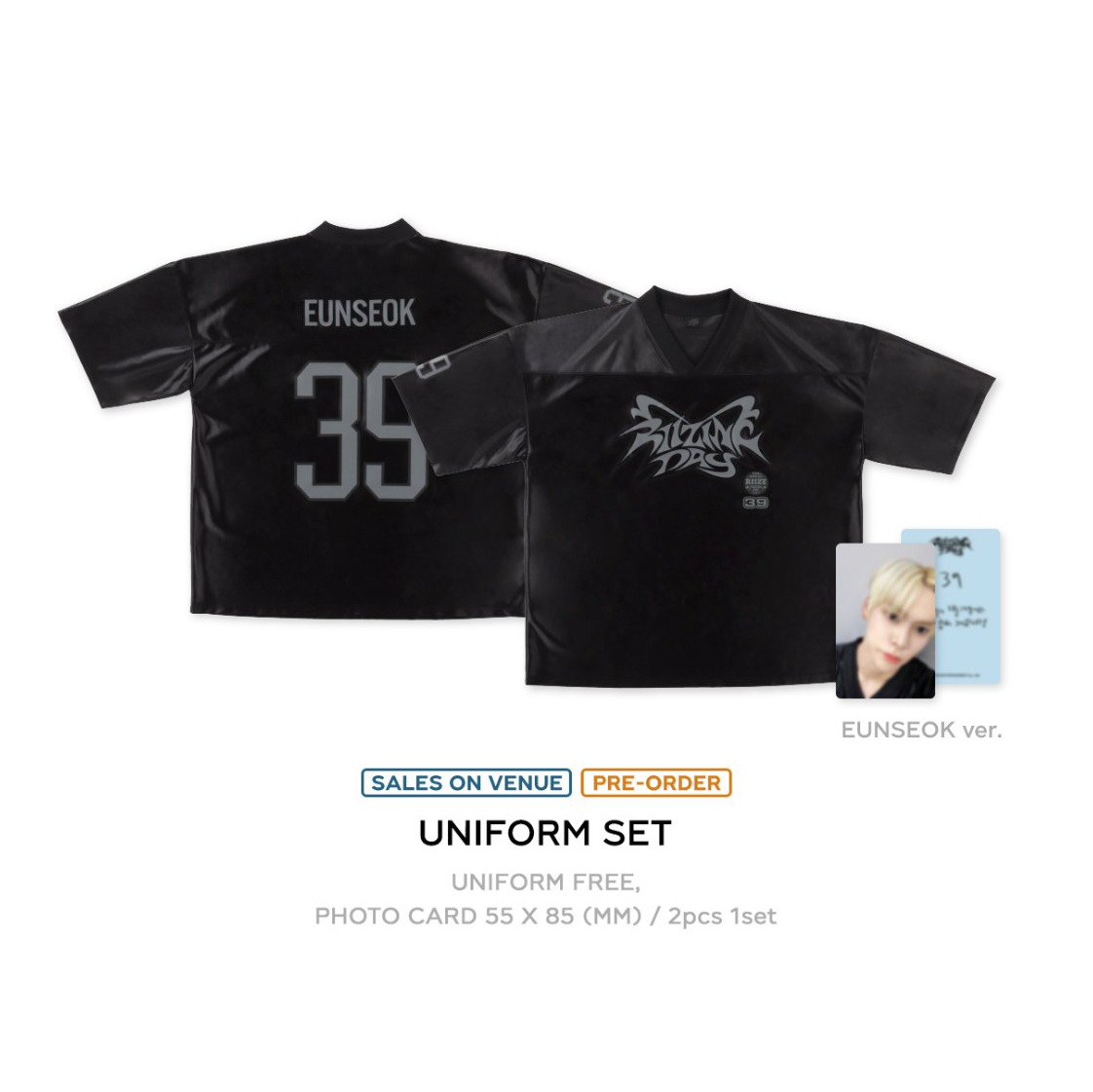 [RIIZING DAY] UNIFORM SET
