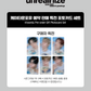 RIIZE – 2026 SEASON’S GREETINGS (Special Edition) + Ktown4U Gift