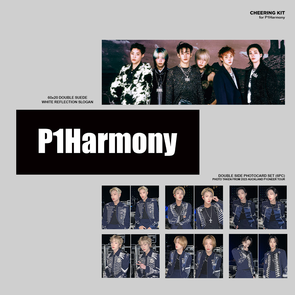 P1Harmony Cheering Kit (Fan Project)