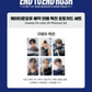 NCT 127 – 2026 SEASON’S GREETINGS + Ktown4U Gift