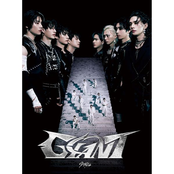 Stray Kids JAPAN 2nd Album - GIANT