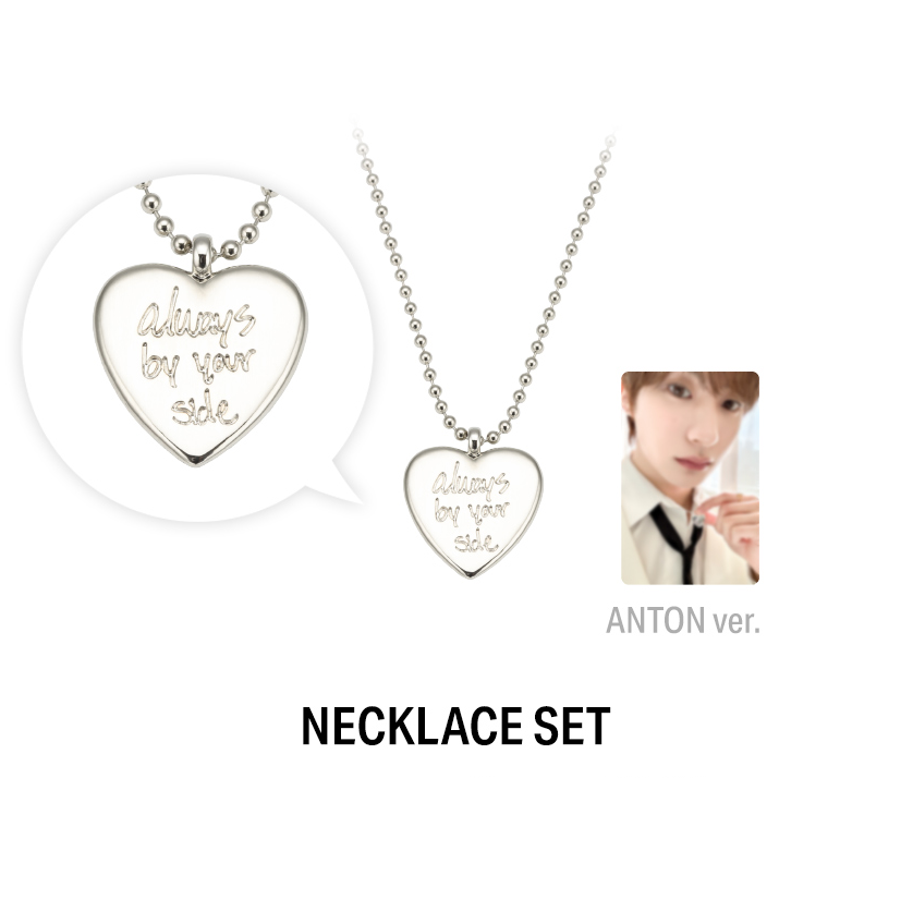 [2024 RIIZE VALENTINE'S DAYZE] NECKLACE SET