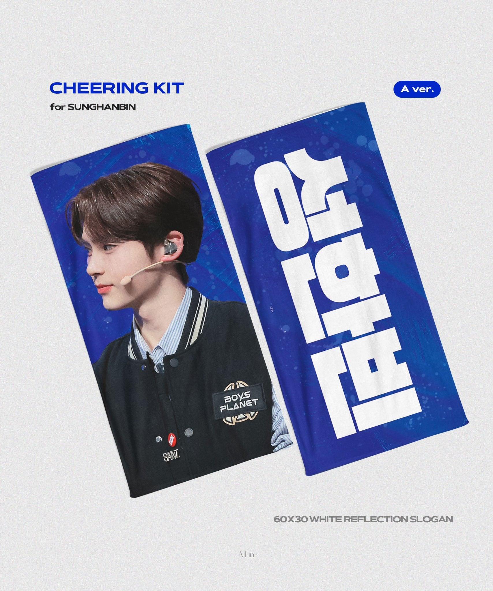 [All in.] Sung Hanbin Cheering Kit - KKANG