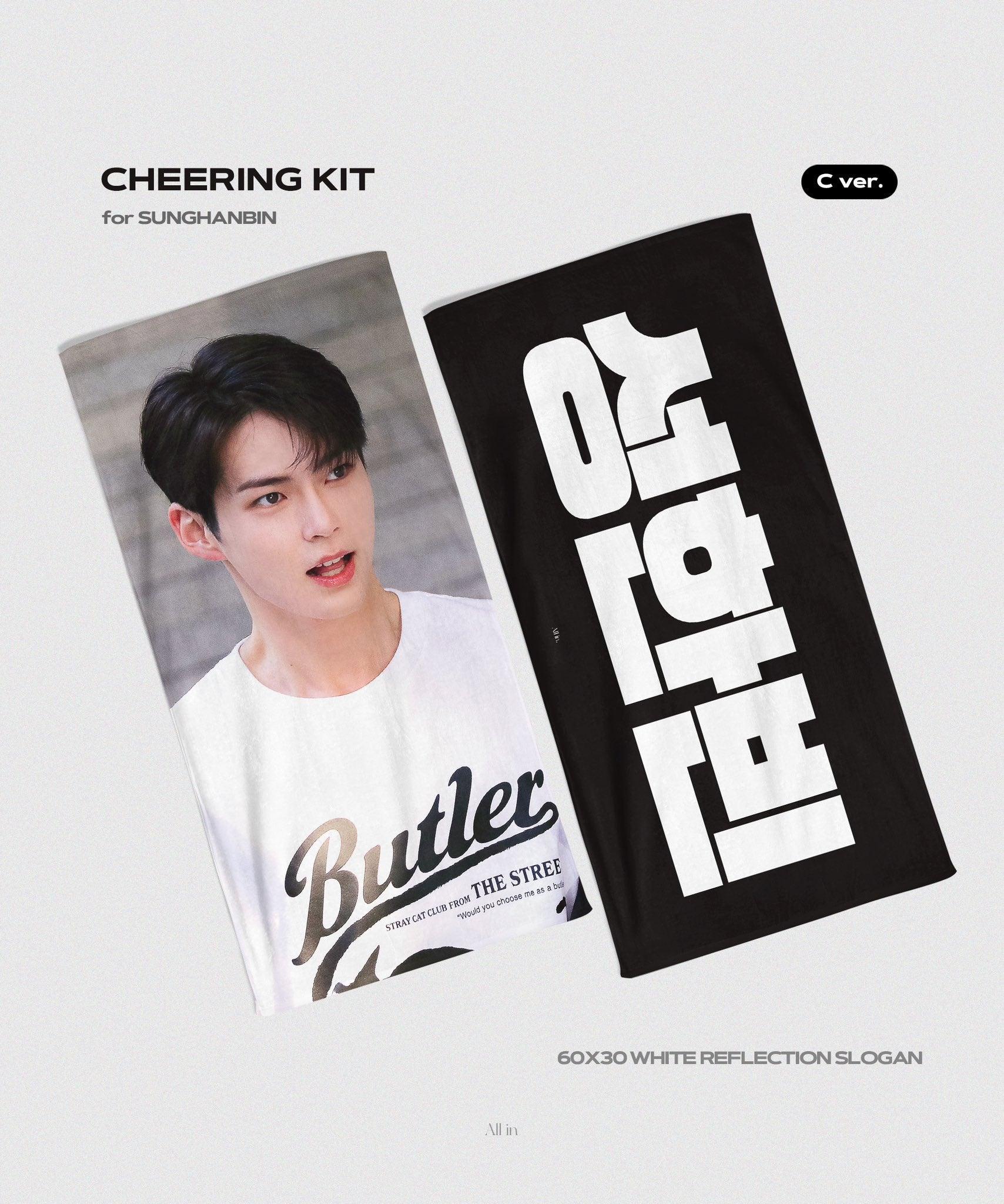 [All in.] Sung Hanbin Cheering Kit - KKANG