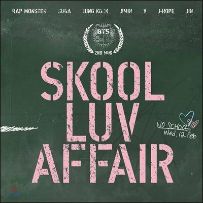 BTS Mini Album Vol. 2 - Skool Luv Affair - KKANG