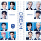 SEVENTEEN - JAPAN 1st EP 「DREAM」 - KKANG