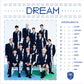 SEVENTEEN - JAPAN 1st EP 「DREAM」 - KKANG