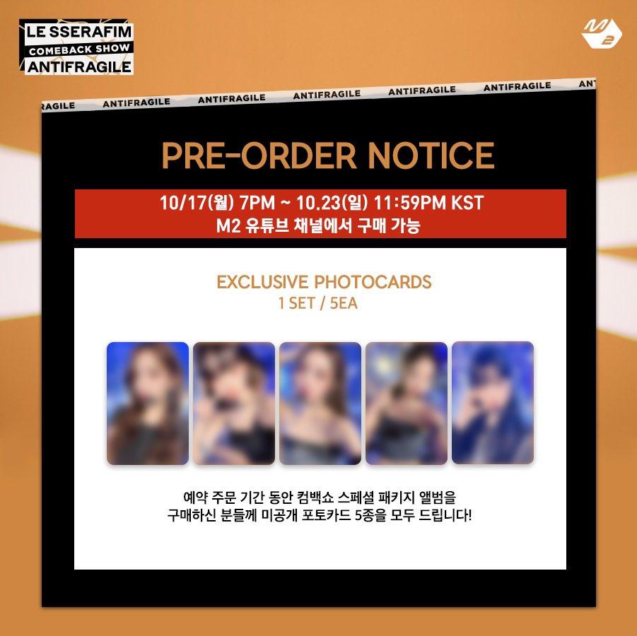 LESSERAFIM Comeback Showcase Pre Order Benefit Set - KKANG