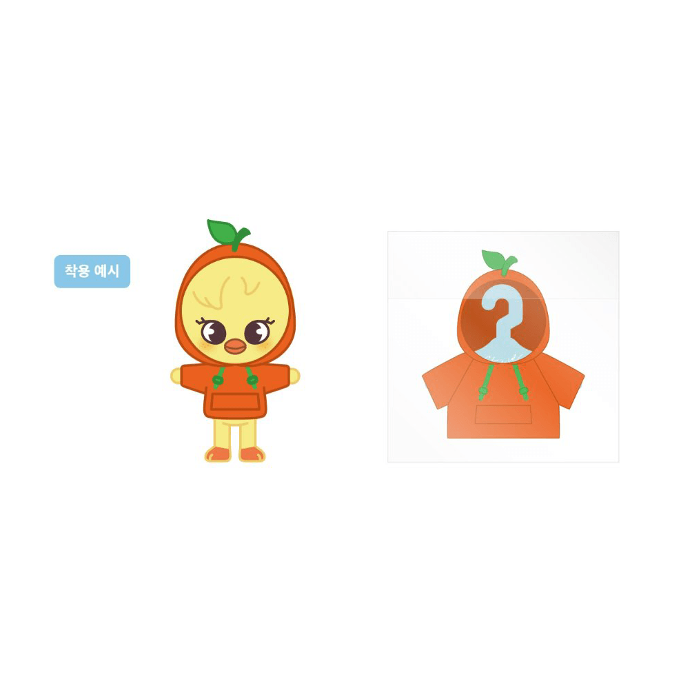 SKZOO MINI PLUSH OUTFIT CITRUS VER - KKANG