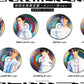 NCT DREAM JAPAN SINGLE - BEST FRIEND FOREVER (Dome Tour Limited) - KKANG