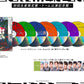 NCT DREAM JAPAN SINGLE - BEST FRIEND FOREVER (Dome Tour Limited) - KKANG