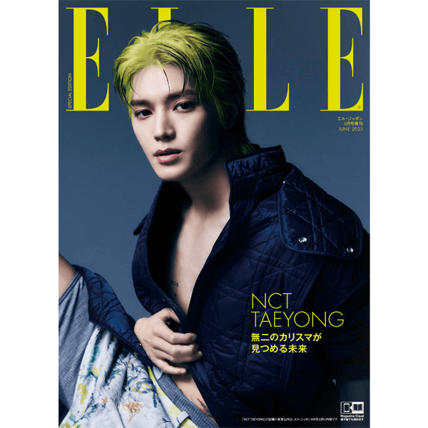 Taeyong Elle Japan [2023.06] - KKANG