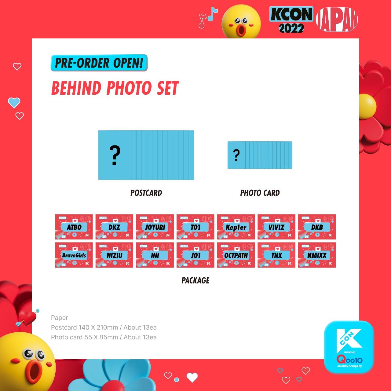 KCON BEHIND PHOTO SET - KKANG