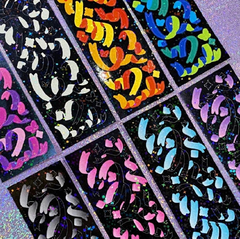 Confetti Sticker - KKANG