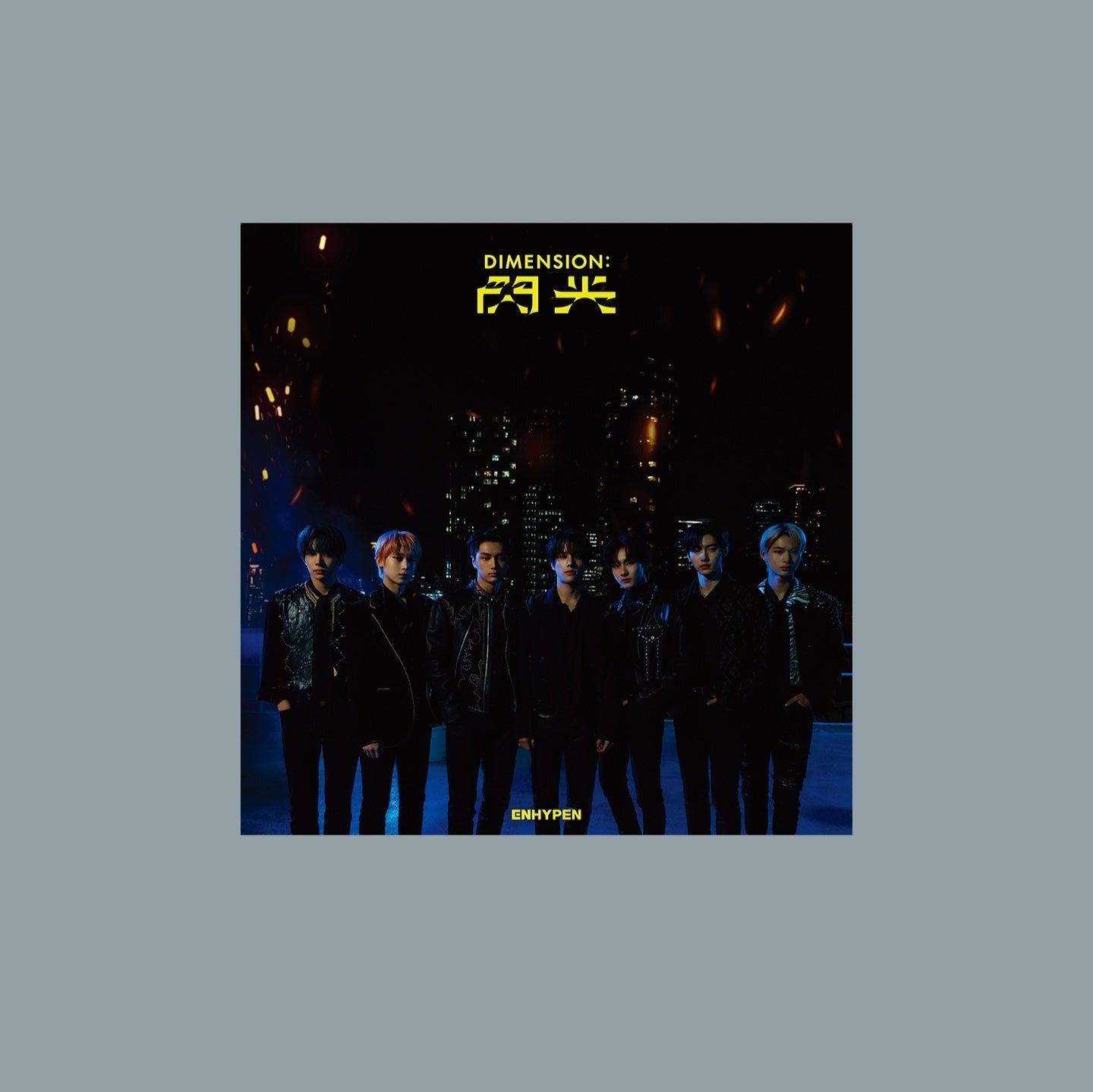 ENHYPEN - DIMENSION : 閃光 [SENKOU] <Weverse Shop JAPAN限定盤> - KKANG