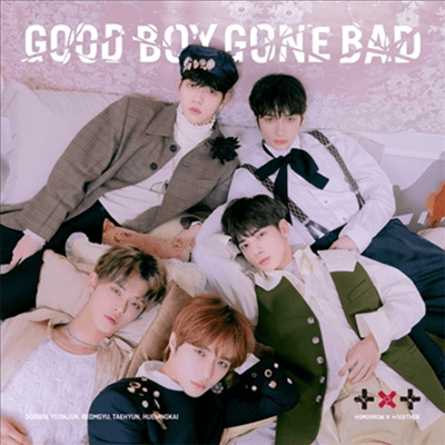 TXT 3rd JP Single 『GOOD BOY GONE BAD』 - KKANG