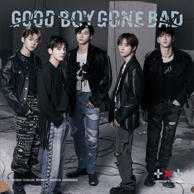 TXT 3rd JP Single 『GOOD BOY GONE BAD』 - KKANG