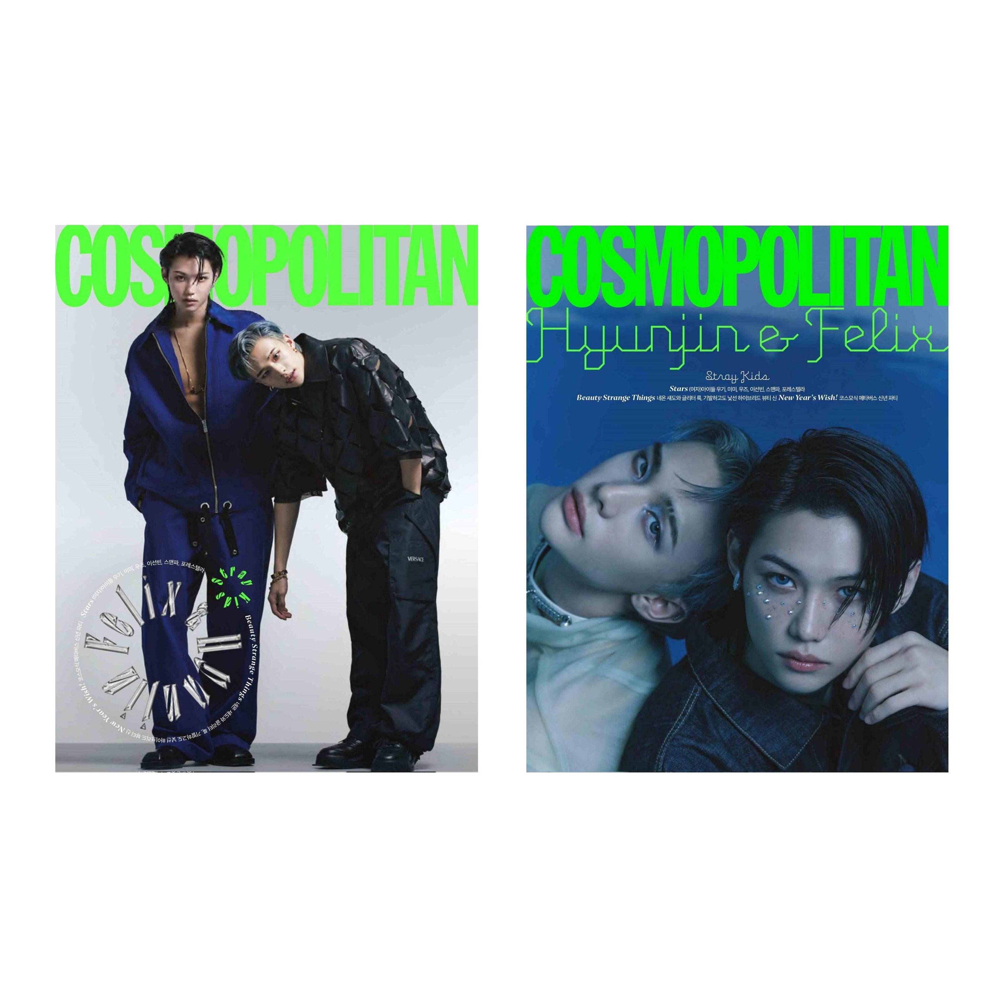 COSMOPOLITAN 2023 [JANUARY] - KKANG