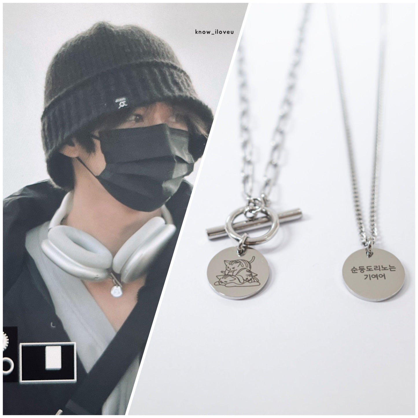 POUNDCAT Necklace [LEEKNOW] - KKANG