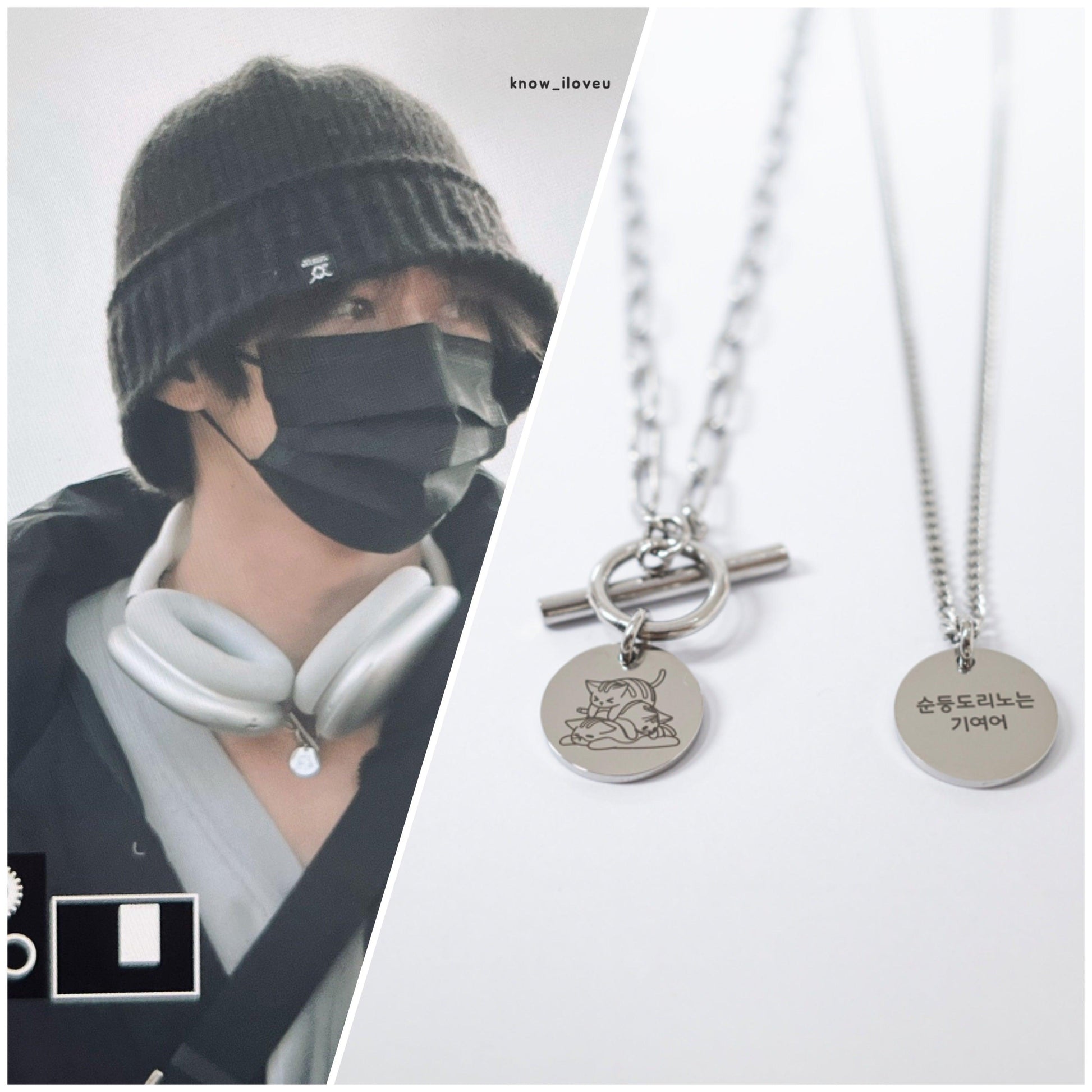 POUNDCAT Necklace [LEEKNOW] - KKANG