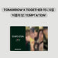 TXT Naver Shopping Live Photocard - KKANG