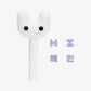 NewJeans OFFICIAL LIGHTSTICK + Parts Set - KKANG