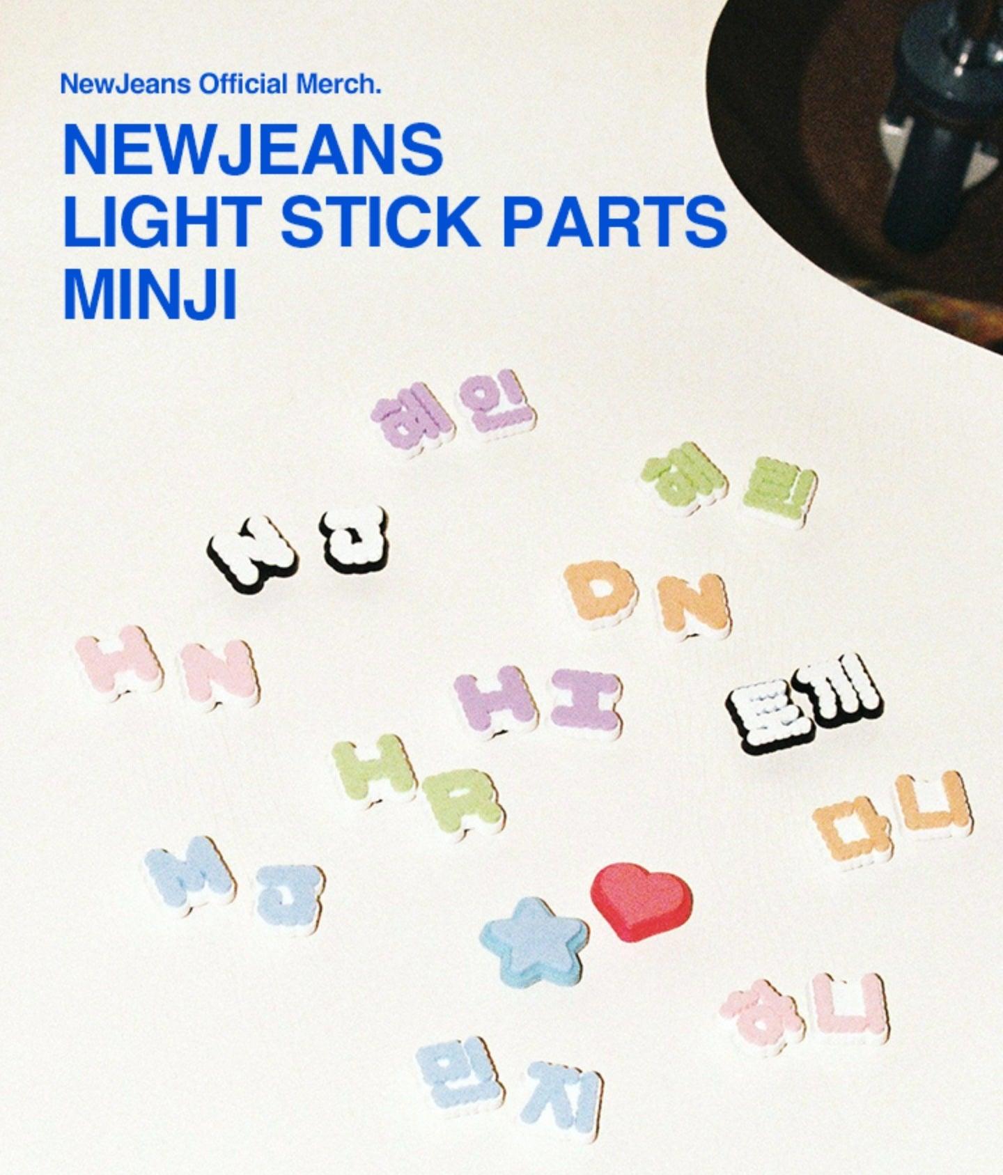 NewJeans OFFICIAL LIGHTSTICK Parts - KKANG
