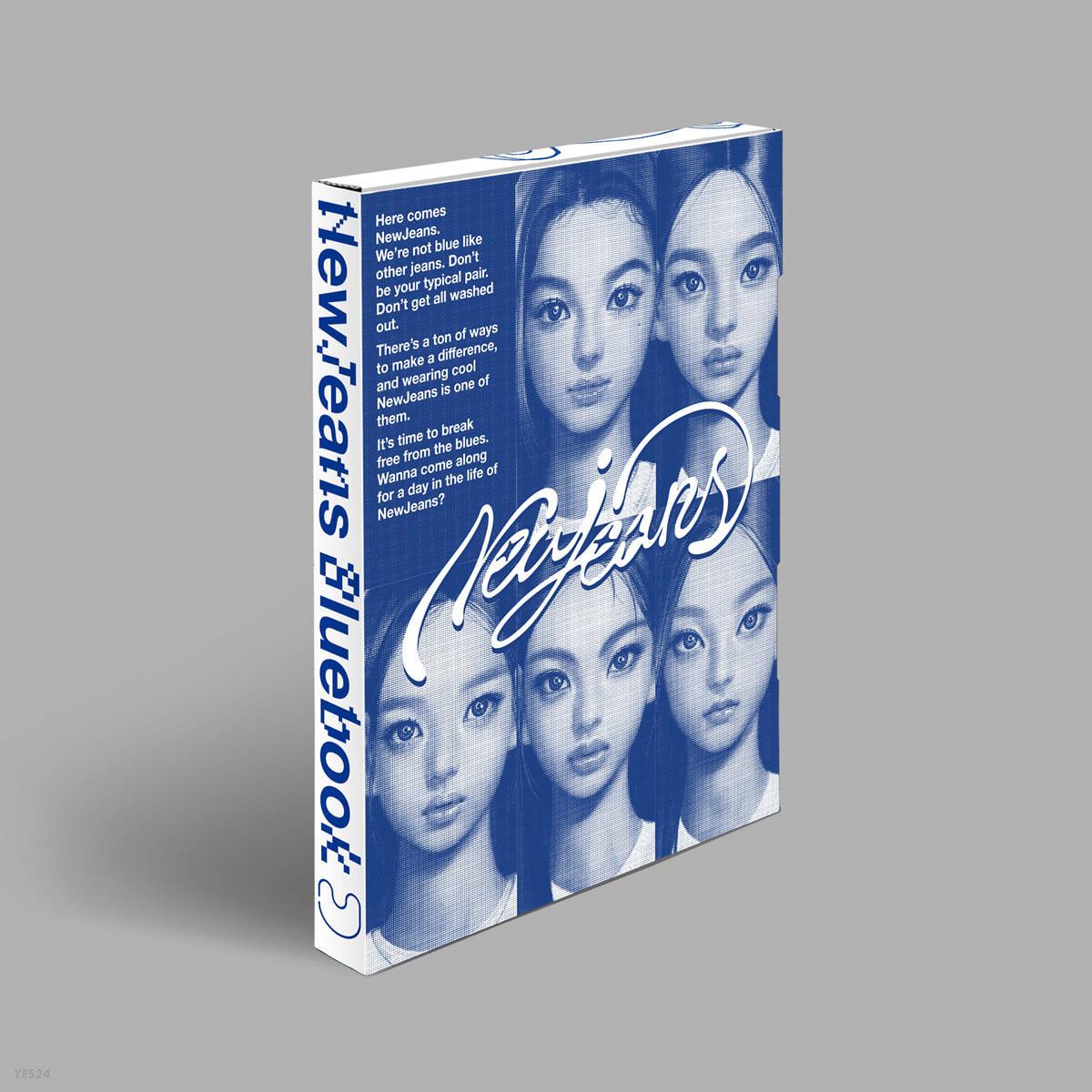 NewJeans 1st EP - New Jeans (Bluebook Ver.) - KKANG
