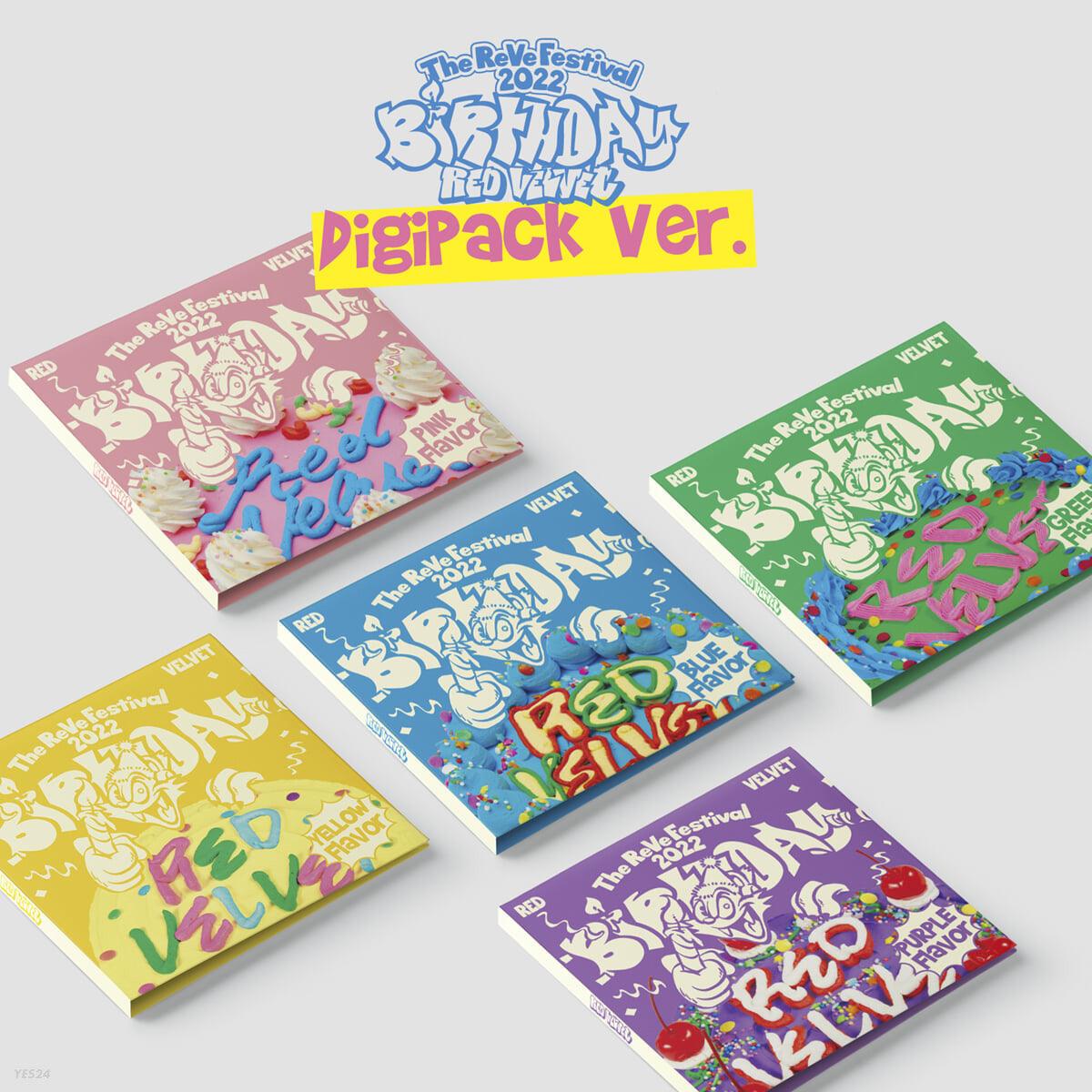 Red Velvet Mini Album - The ReVe Festival 2022 [Birthday] (Digipack Ver.) (Random) - KKANG