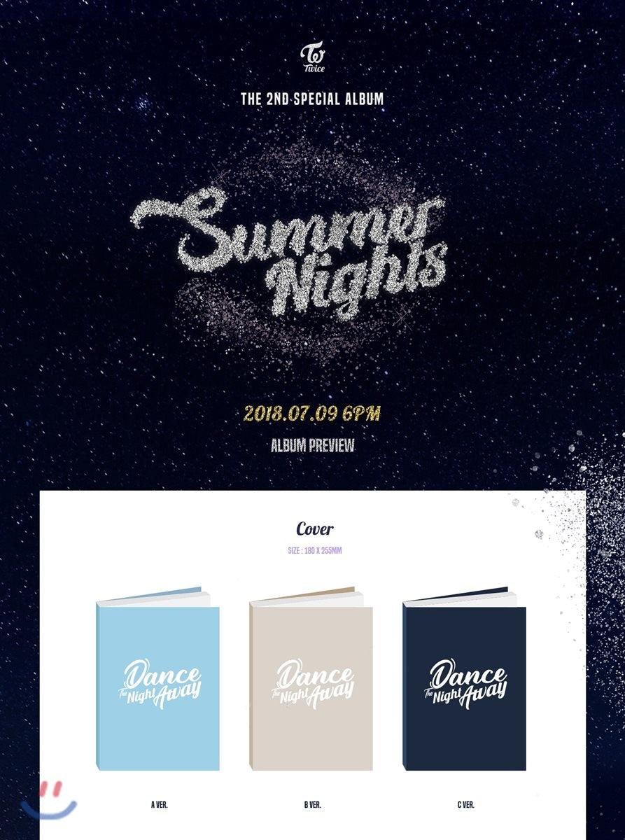 TWICE - SUMMER NIGHTS - KKANG