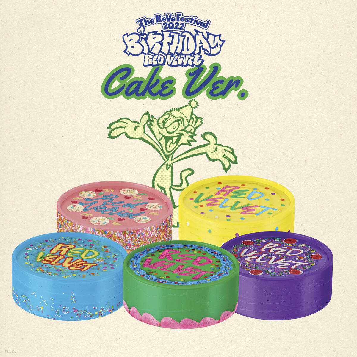 Red Velvet Mini Album - The ReVe Festival 2022 [Birthday] (Cake Ver. Random) Limited - KKANG