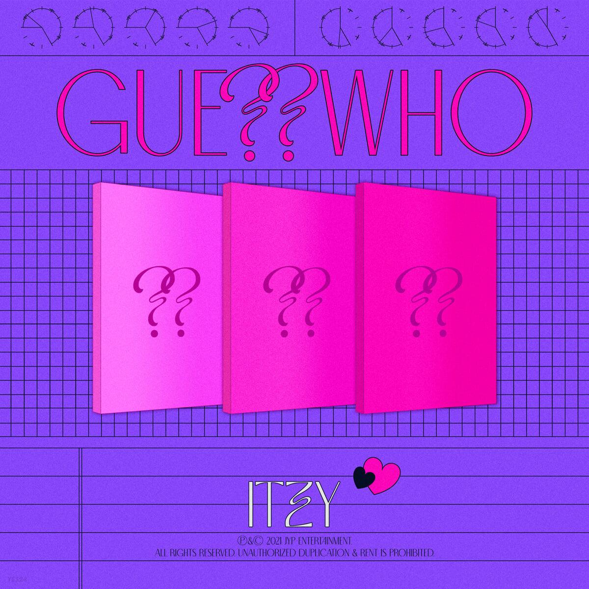 ITZY - GUESS WHO [RANDOM] - KKANG