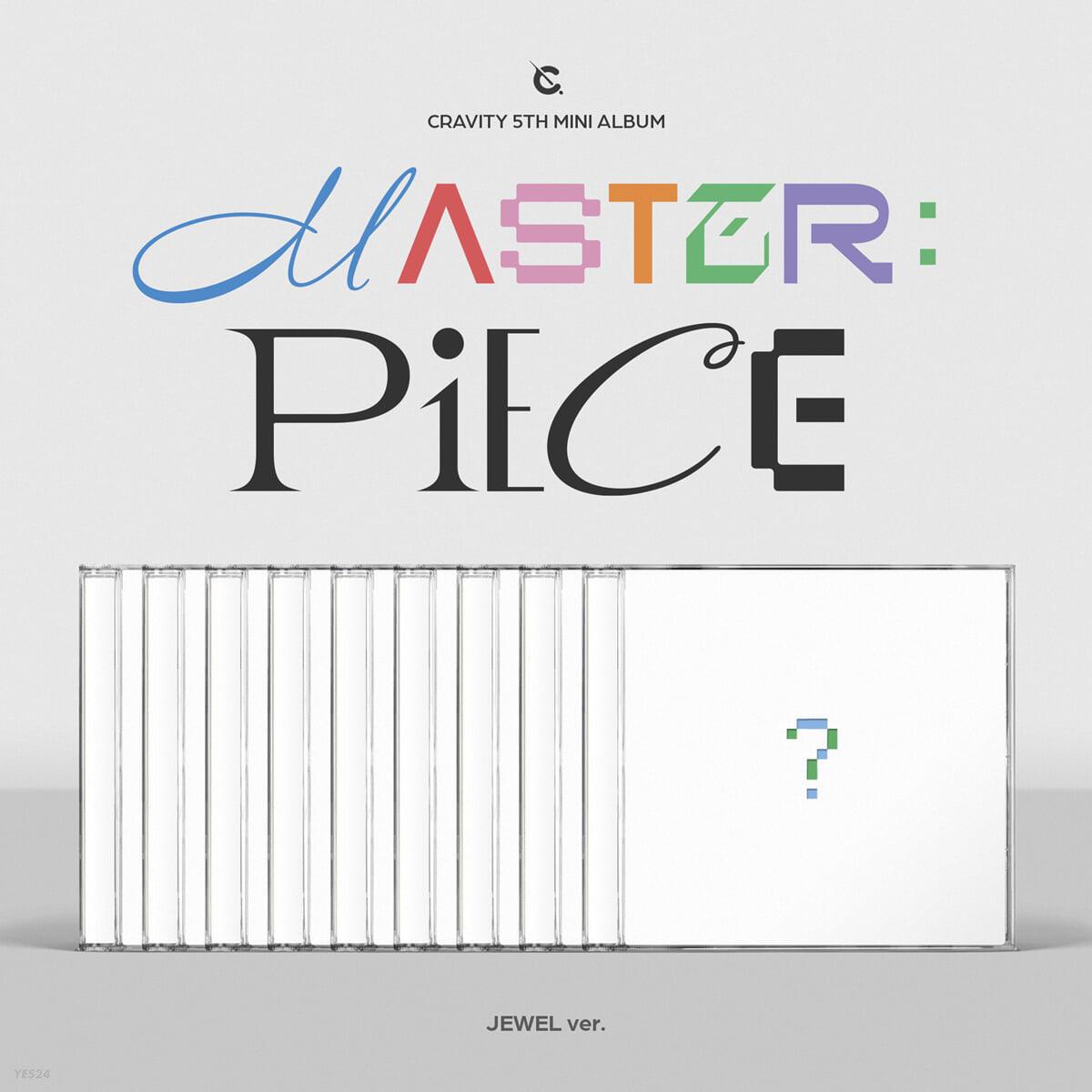 CRAVITY - 5th Mini Album : MASTER:PIECE [Jewel ver.] (Limited Ver.) - KKANG