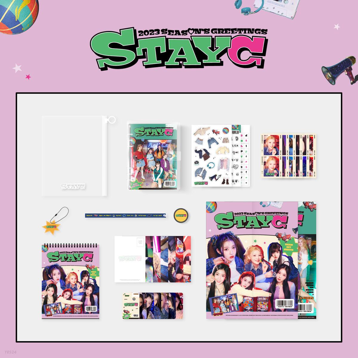 STAYC 2023 Season's Greetings - KKANG