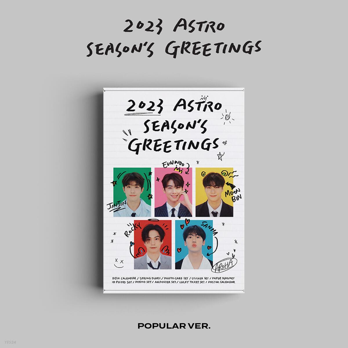 ASTRO 2023 SEASON'S GREETING - KKANG