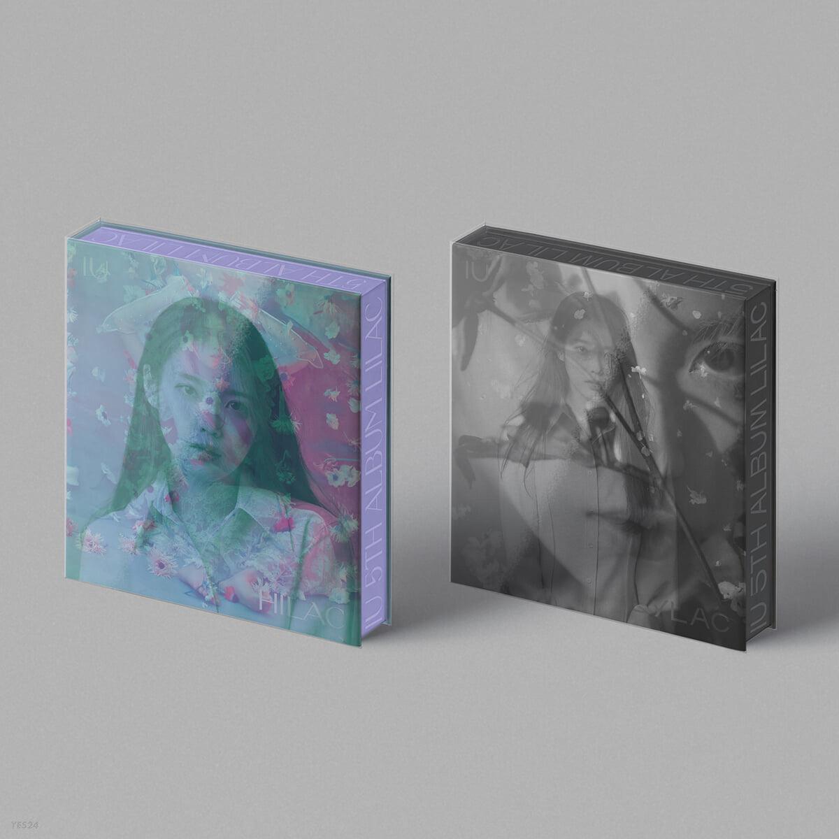 IU Album Vol. 5 - LILAC (Random) - KKANG