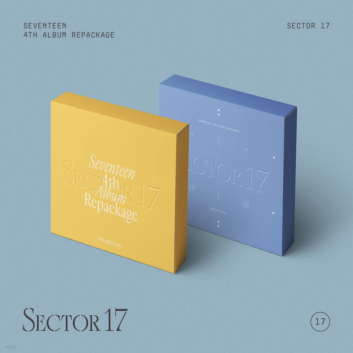 Seventeen Album Vol. 4 (Repackage) - SECTOR 17 (Random) - KKANG