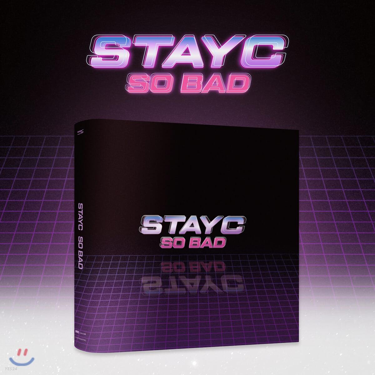 STAYC Single Album Vol. 1 - Star To A Young Culture - KKANG