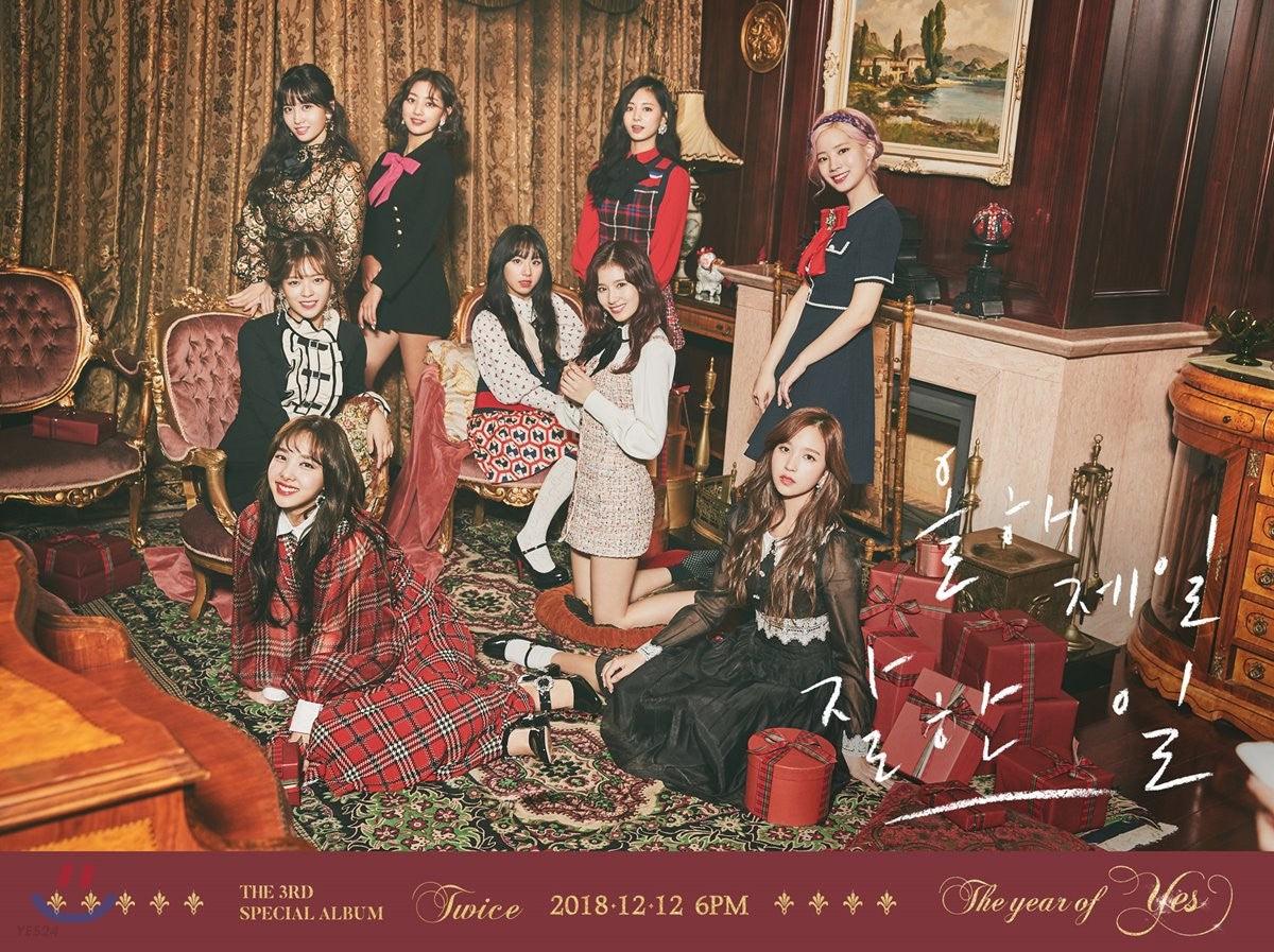 Twice 3rd Special Album - The Year of "Yes" - KKANG