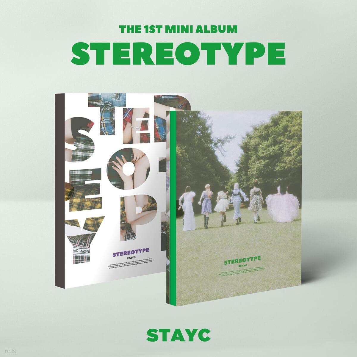 STAYC Mini Album Vol. 1 - STEREOTYPE (Random) - KKANG