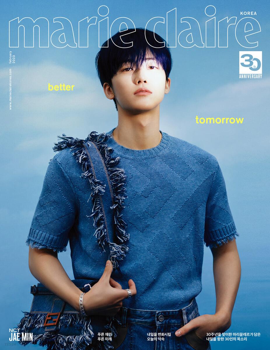 NCT (JAEMIN) - Marie Claire (2023. FEB) - KKANG