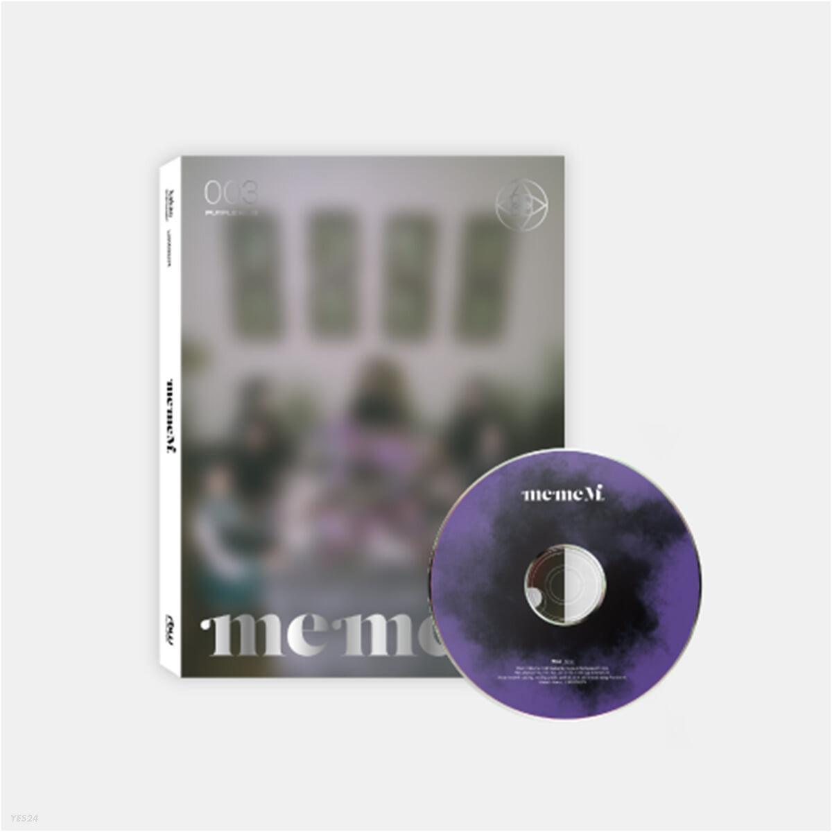 PURPLE KISS Mini Album Vol. 3 - MemeM - KKANG