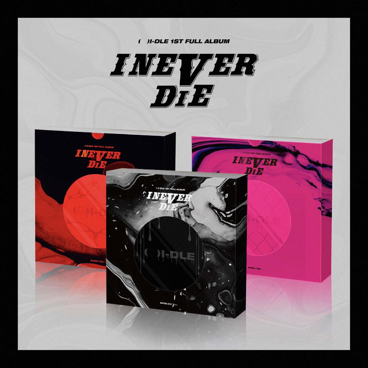 (G)I-DLE Album Vol. 1 - I NEVER DIE (Random) - KKANG