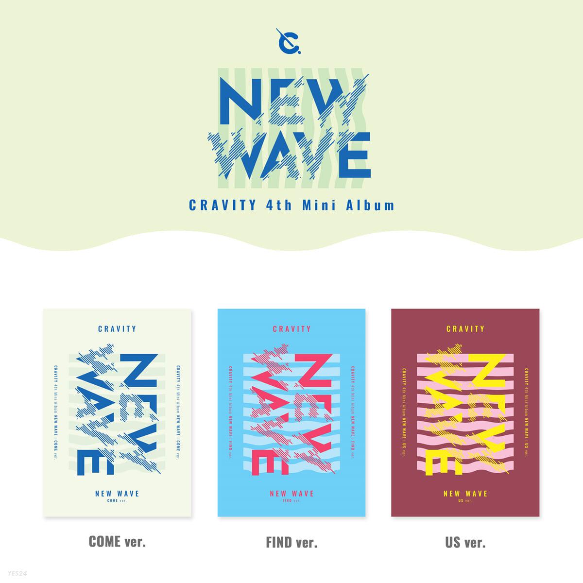 CRAVITY Mini Album Vol. 4 - NEW WAVE (RANDOM) - KKANG